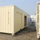 20' Storage Container with 2 x Roll-Up Doors
